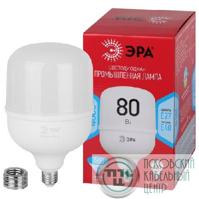 Лампа светодиодная высокомощная RED LINE LED POWER T140-80W-4000-E27/E40 R 80Вт Т140 колокол 4000К нейтр. бел. E27/E40 (переходник в компл.) 7800 лм Эра Б0063865