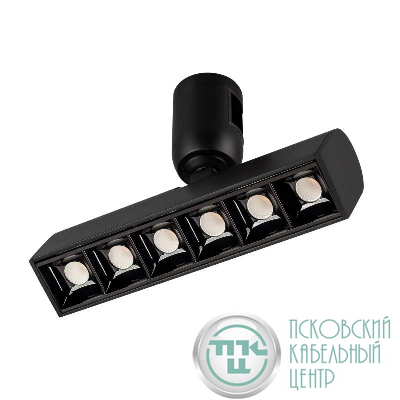 Светильник светодиодный ART-APRIORI-LASER-TURN-L165-8W Day4000 (BK 48 deg 48В) IP20 металл Arlight 039393