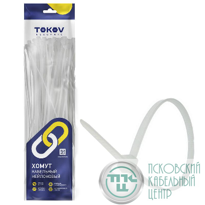 Хомут кабельный нейлоновый бел. 4.8х300 (уп.100шт) TOKOV ELECTRIC TKE-HNS-4.8-300-W/100