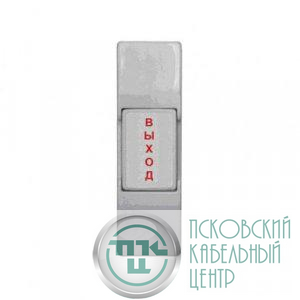 Кнопка пластиковая накладная ST-EX011SM Smartec 221651