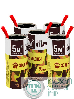Лента липкая от мух КОСМОС KOC_GH331