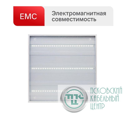 Светильник светодиодный LTL-6060-15 24Вт 6500К IP40 3000лм 595х595х17 ЕМС призма универс. панель Ultraflash 16041