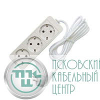 Удлинитель 3х10м с заземл. 16А IP20 3.5кВт ПВС Союз 481S-6310