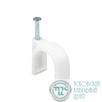 Скоба крепежная круглая с гвоздем d16мм пластик. (уп.50шт) EKF plcn-sr-16