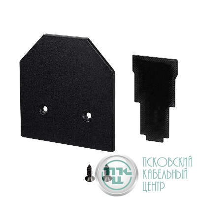 Заглушка MAG-ORIENT-CAP-2653-STR-G (BK) IP20 метал. Arlight 053670