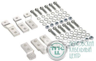 Расширители выводов MCCB 3P типоразмер H; I ARMAT IEK AR-MCCBD-FC-000-3-03-C