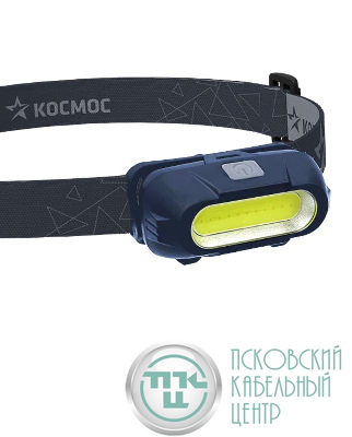 Фонарь аккумуляторный налобный 3Вт COB LED съемный Li-ion 18650 800мА.ч корпус ABS-пластик USB-шнур type C регулируемый эласт. ремешок КОСМОС KOC514Lit
