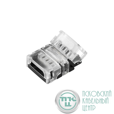 Коннектор HIP-RGB-10-4pin-STS (уп.10шт) Arlight 032243