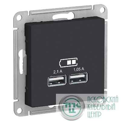 Розетка USB AtlasDesign тип A+A 5В 1х2.1А 2х1.05А механизм карбон SE ATN001033