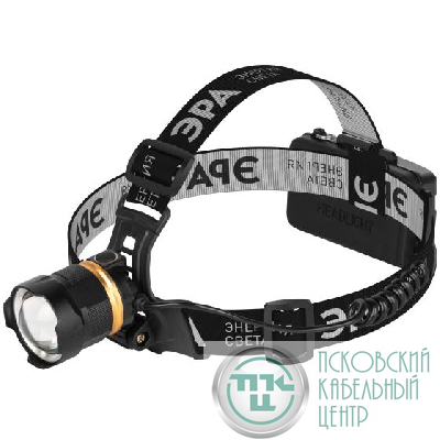Фонарь светодиодный налобный GA-503 АР "Орешник" аккумуляторный 10Вт 3 режима Эра Б0069579