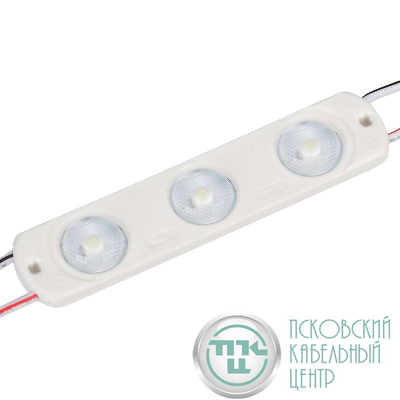 Модуль светодиодный герметичный CRAFT-2835-3-12V White 170deg 1.2Вт IP67 80х17.5мм закрытый (уп.100шт) Arlight 024839
