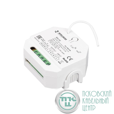 Модуль релейный SMART-701-72-WTI-WTO-PS-IN (230В 1х15А TUYA Wi-Fi 2.4G) IP20 пластик INTELLIGENT ARLIGHT 046074
