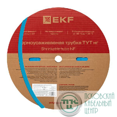 Трубка термоусадочная ТУТ нг 12/6 син. (уп.100м) EKF tut-12-g