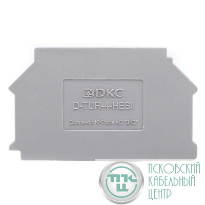 Изолятор торцевой для клеммы TUR-4-HESI DKC D-TUR-4-HESI