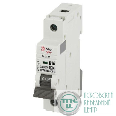 Выключатель автоматический 1п 16А B 6кА ВА47-63 PRO VA63-1P16B6 ЭРА Б0063095