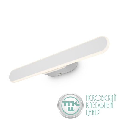 Светильник настенный (бра) Route 18Вт 4000К IP20 Freya FR6088WL-L16W