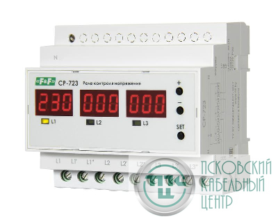 Реле контроля напряжения CP-723 (трехфазное; два режима работы - три однофазных реле или трехфазное реле напряжения; монтаж на DIN-рейке; 100…450 AC 3NO 3х63А) F&F EA04.009.015