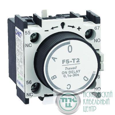 Приставка выдержка времени F5-D2 к контактору NC1 NC2 и NXC (R) CHINT 258019