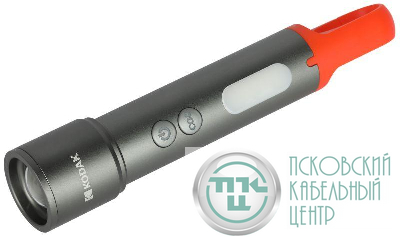 Фонарь аккумуляторный ручной MA-5001 5Вт SMD+LED Li-ION 3.7В 1400мА/ч IP44 KODAK Б0061026