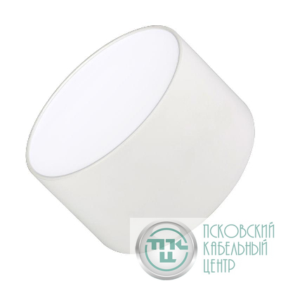 Светильник светодиодный SP-RONDO-120A-12W Day White IP40 метал. Arlight 022224
