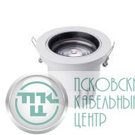 Светильник светодиодный RS700B LED40 827 PSU WB WH RCA PHILIPS 824110128732