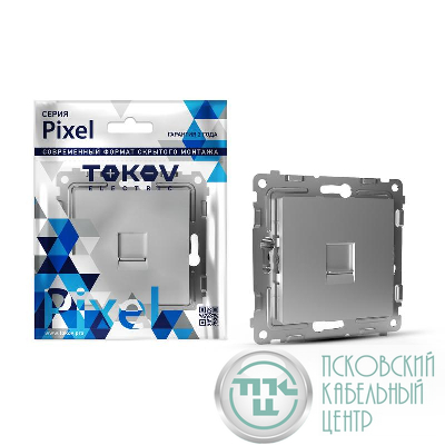 Розетка телефонная 1-м СП Pixel RJ11 механизм алюм. TOKOV ELECTRIC TKE-PX-RT1-C03