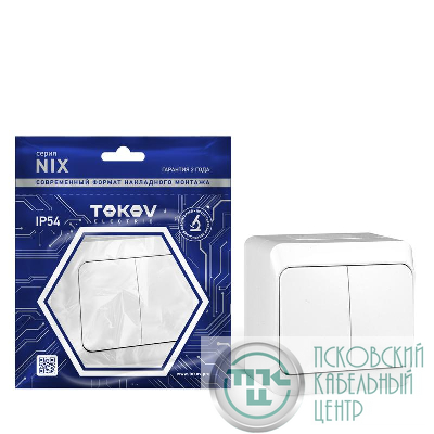 Выключатель 2-кл. ОП Nix 10А IP54 250В бел. TOKOV ELECTRIC TKE-NX-V2-C01-IP54