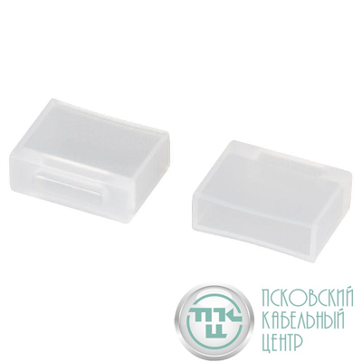 Заглушка для ленты RGB-10мм силикон. Arlight 022362