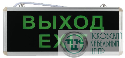 Светильник светодиодный SSA-101-1-20 3ч 3Вт ВЫХОД-EXIT универс. аварийный ЭРА Б0044388
