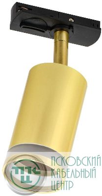 Светильник 4116 декоративный трековый поворотный GU10 золото IEK LT-USB0-4116-GU10-1-K22