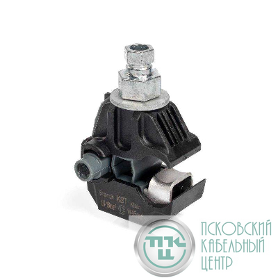 Зажим прокалывающий ЗПОн 16-95/1. 5-16 КВТ 87399