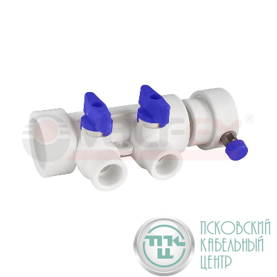 Коллектор PPR с отсечными син. кранами и воздух-ком 40х20 7 выходов (20/1) бел. K VALFEX 111134007