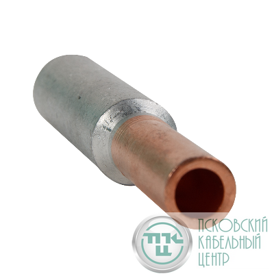 Гильза OptiKit C-GTL-25/35 алюмомедн. КЭАЗ 278198