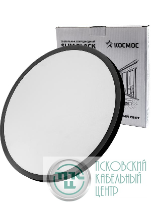 Светильник светодиодный SLIM BLACK 48Вт 4500К IP40 3480лм 230В 500х25мм КОСМОС KSlim48w_B4500K