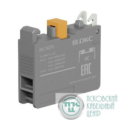 Блок контактный с клеммными зажимами под винт нормально-замкнутый DKC MC-NCPS
