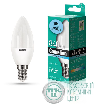 Лампа светодиодная LED10-C35/845/E14 10Вт 220В Camelion 13561