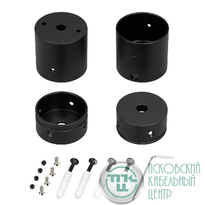 Крепление MOONLIGHT-VT-CEILING-DL-D40-BLACK алюм. (комплект) Arlight 047343