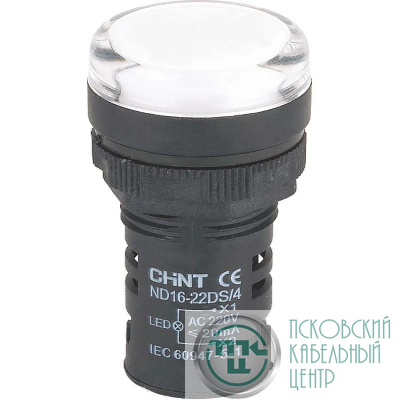 Индикатор ND16-22DS/2 AC/DC 24В (R) бел. CHINT 592936