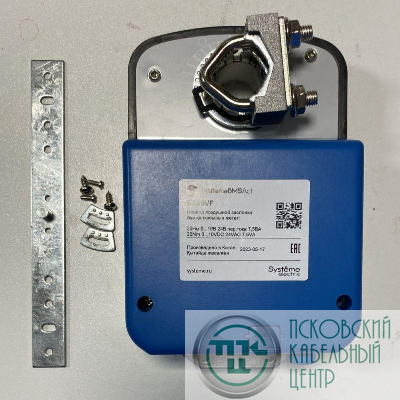 Привод воздушной заслонки 20Нм 0-10В ОСП/0-10В ~24В SE DA20VF