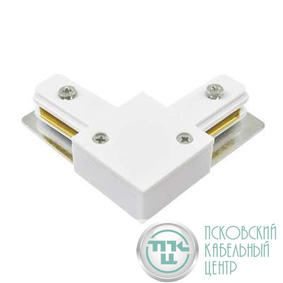 Коннектор шинопровода AC-1W-TL TOP-LINE угловой бел. IN HOME 4690612029368