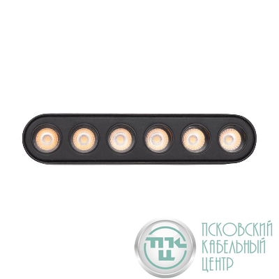 Светильник светодиодный трековый MTR16 1206 6Вт 3000К spot 36град. BL IP20 низковольтный Pro черн. JazzWay 5056251