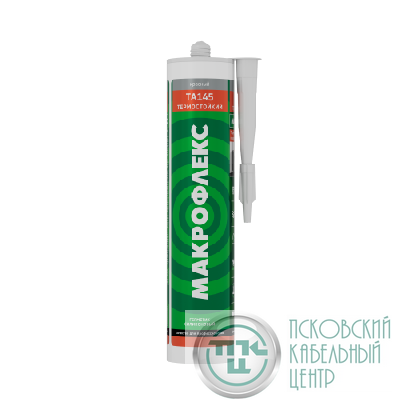 Герметик термостойкий силиконовый ТА145 (300мл) красн. MAKROFLEX Б0052813