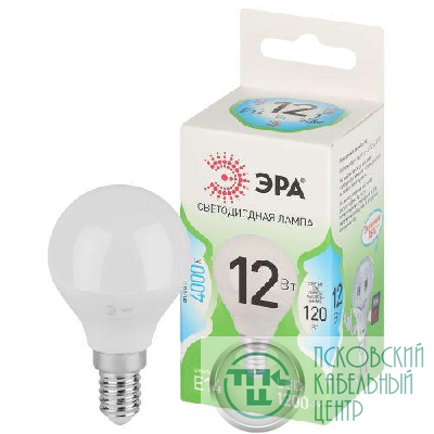 Лампа светодиодная GREEN LINE P45-12W-840-E14 GL 12Вт шар 4000К яркий свет бел. E14 Эра Б0067049