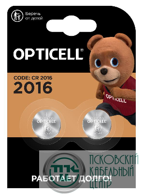 Элемент питания литиевый CR2016 (блист.2шт) Specialty Opticell 5060003/6060003