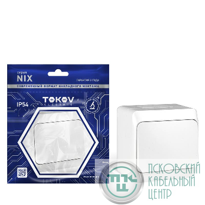 Выключатель 1-кл. ОП Nix 10А IP54 250В бел. TOKOV ELECTRIC TKE-NX-V1-C01-IP54
