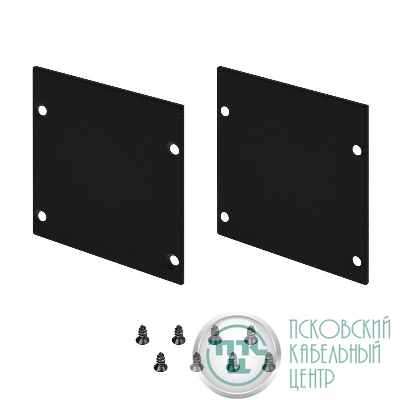 Заглушка LINE-S-5050 BLACK глухая металл (комплект) Arlight 041868