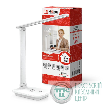 Светильник настольный светодиодный ССО 09Б 12Вт 3000-6500К 600лм сенсор-диммер с беспров. зарядкой для телефона с адаптером бел. IN HOME 4690612036571