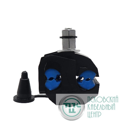 Зажим ответвительный изолированный (ЗОИ) (16-95/4-35) TOKOV ELECTRIC TKE-P2-95