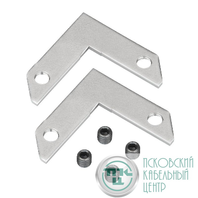 Соединитель профиля MAG-STRETCH-ORIENT-2620-90 Set металл (комплект) Arlight 044206