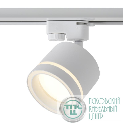 Светильник трековый Flip 15Вт GX53х1 IP20 Voltega VGL7191DLT-01W